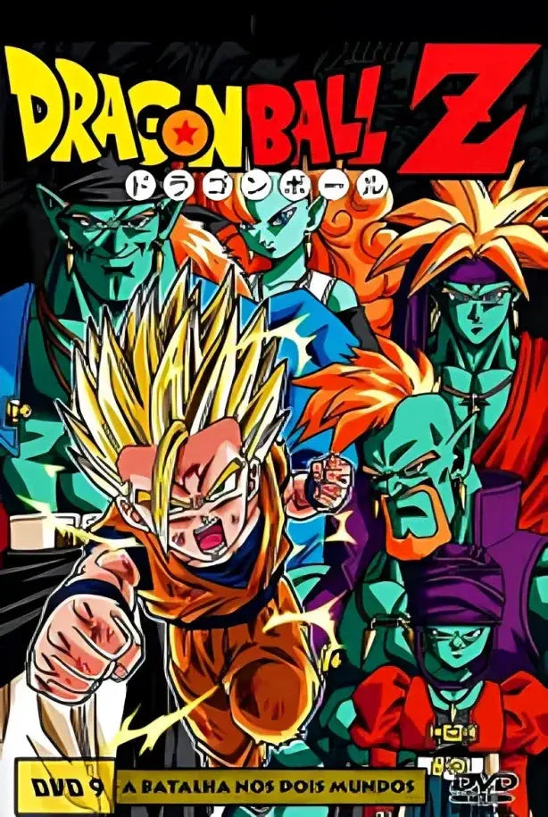 Dragon Ball Z Dublado.